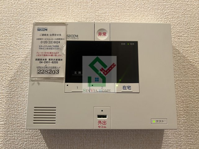 カンプノウのその他