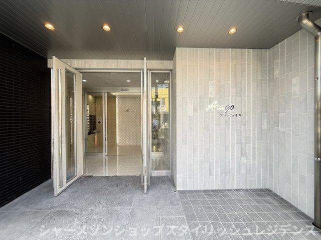 アルゴヴィラージュ中井のエントランス