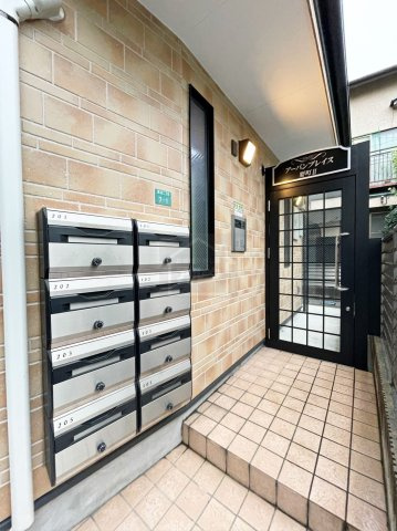 アーバンプレイス要町Ⅱのその他共用部分