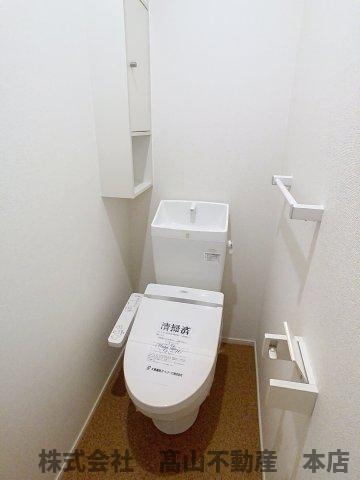 ディアグランデのトイレ