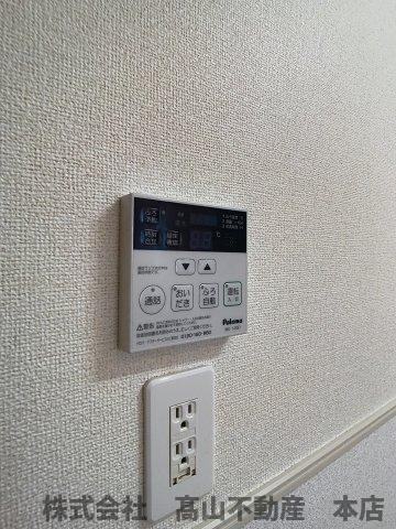 ディアグランデの設備