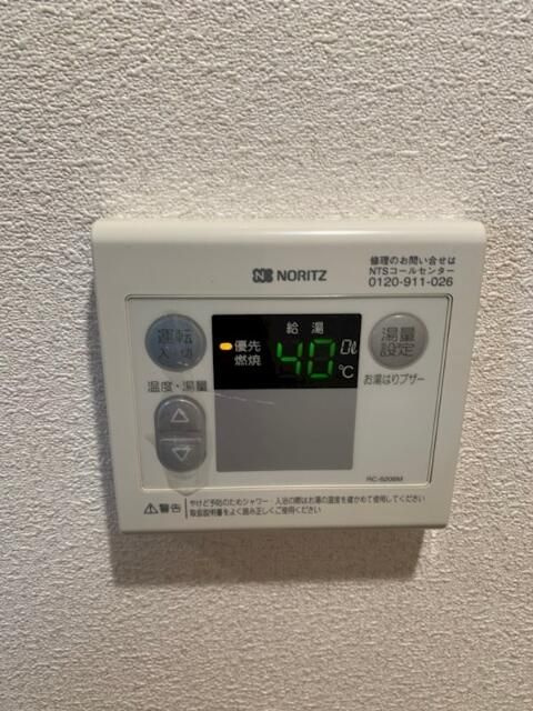 柏市根戸のアパートのその他