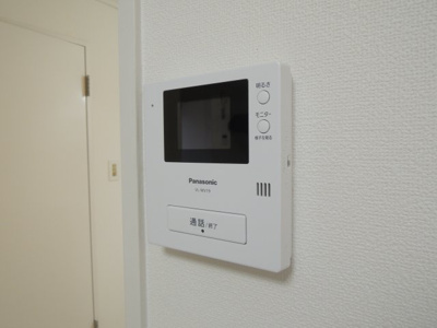【セキュリティ】