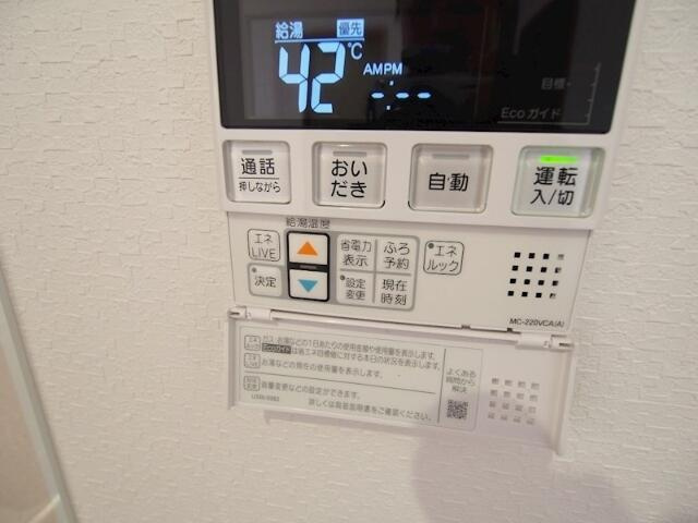 【設備】