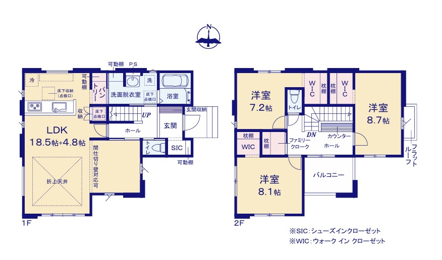 ケイアイフィット　常陸太田市塙町　2期 　限定1棟！の間取り|　
☆洗面室2WAY出入り口の回遊性のある間取りで生活動線をコンパクトに。SIC、WICなど収納スペース充実でスッキリ片付きます♪全室明るい二面窓、通風も良好です。