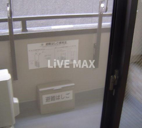 【バルコニー】ラクラス田原町