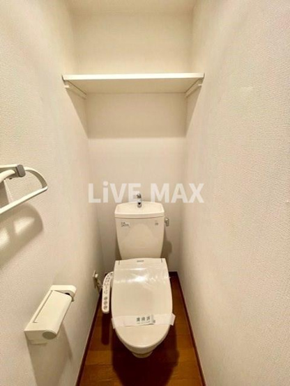 【トイレ】ラクラス田原町