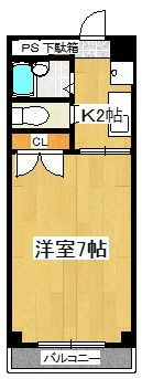 グリーンハイツ黒川第２ビルの間取り