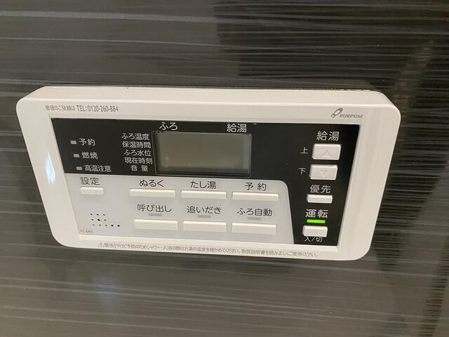 三島市青木の新築一戸建の設備|家族の帰宅時間が違っても、追い焚き機能で温かいお風呂に。部活や仕事で遅くなった日にも便利です。