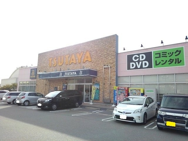 オハナ　ハレの周辺|ＴＳＵＴＡＹＡ古賀店まで800m