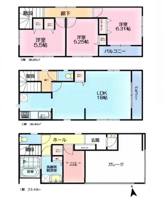 江東区東砂6丁目　中古戸建の間取り|間取り図

現地ご見学希望・資料請求などお気軽にお問い合わせ下さい！
03-5990-5201