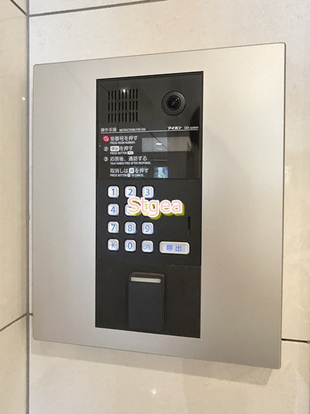 RHK南与野２のセキュリティ
