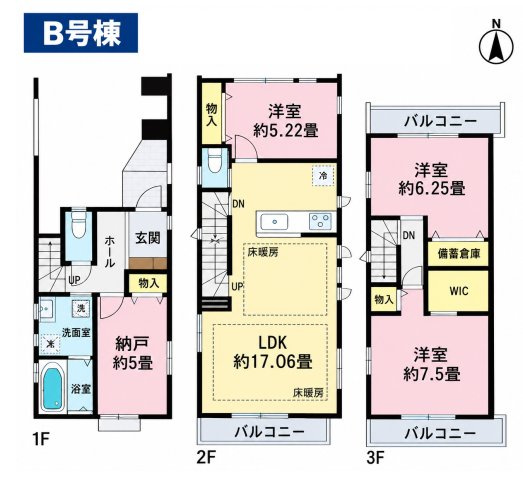 【間取り】 | 赤堤新築戸建て＿３SLDK+車庫付き　B号棟