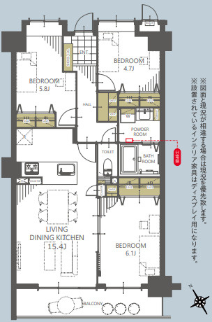 【間取り】 | ロワールマンション福間☆仲介手数料無料☆