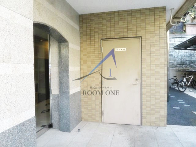 RISESTAGE MAGOME