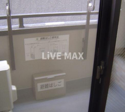 【バルコニー】ラクラス田原町