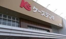 【その他】 | ベラカーサK(ベラカーサケー)