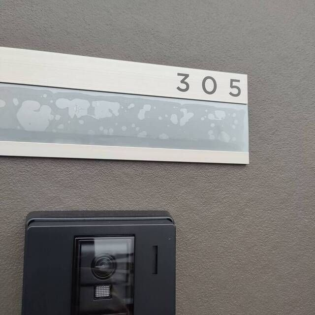 ＭＥＬＬＡＳ南浦和Ⅴの設備