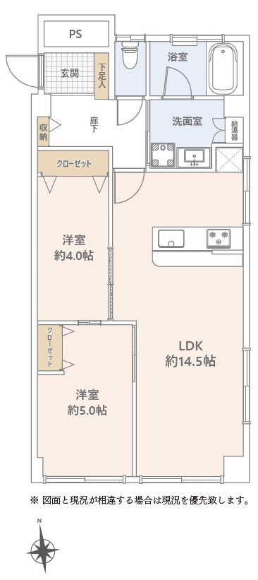 ホワイトレジデンスの間取り|間取り図

現地ご見学希望・資料請求などお気軽にお問い合わせ下さい！
03-5990-5201