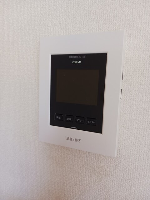 クールブラーシェＢのセキュリティ
