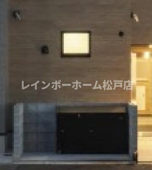 仲介手数料（賃料の1.10ヵ月）の50％OFF対象物件！のその他共用部分