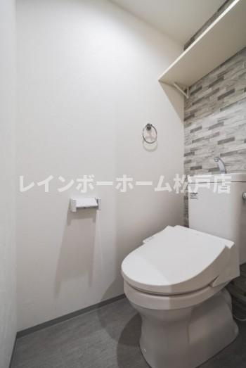 仲介手数料（賃料の1.10ヵ月）の50％OFF対象物件！のトイレ|トイレも気になるポイント