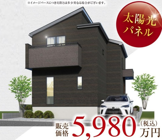 練馬区大泉学園町８丁目新築戸建　長期優良認定住宅の外観パース