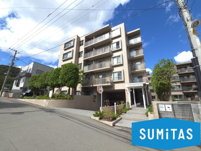 札幌市中央区円山西町８丁目の中古マンション