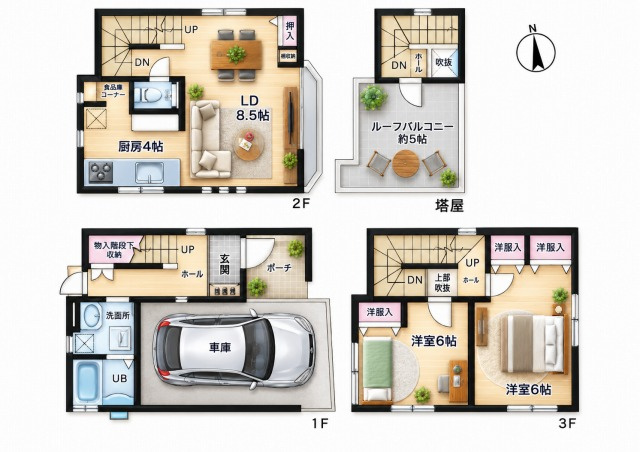 ＪＲ京浜東北線「川崎」中古戸建の画像