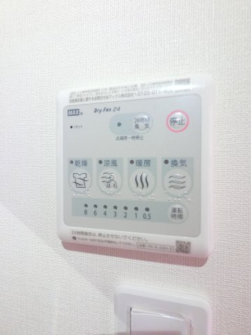 【設備】 | シクーロ