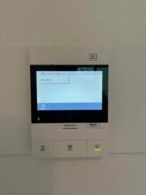 エミネンスコート多摩堤通りのセキュリティ