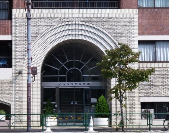 【エントランス】 | インペリアル広尾