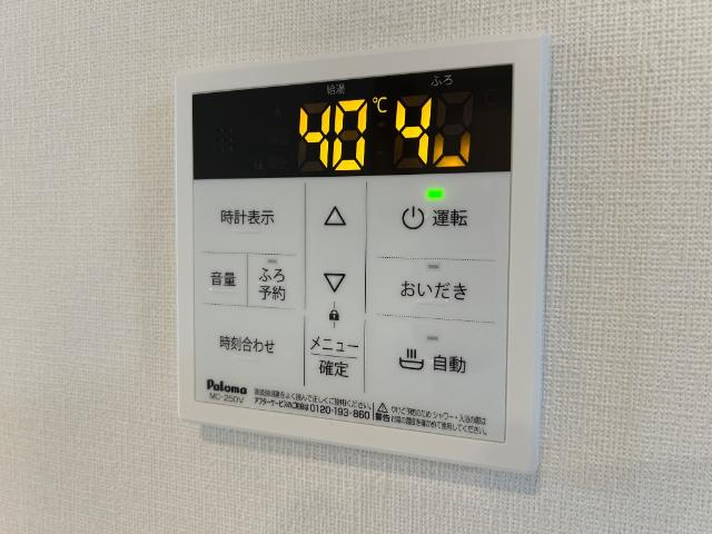 Verseau（ヴェルソー）の設備|室内設備
