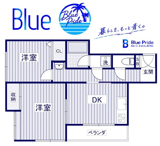 【間取り】 | 鎌倉ピュアハイム