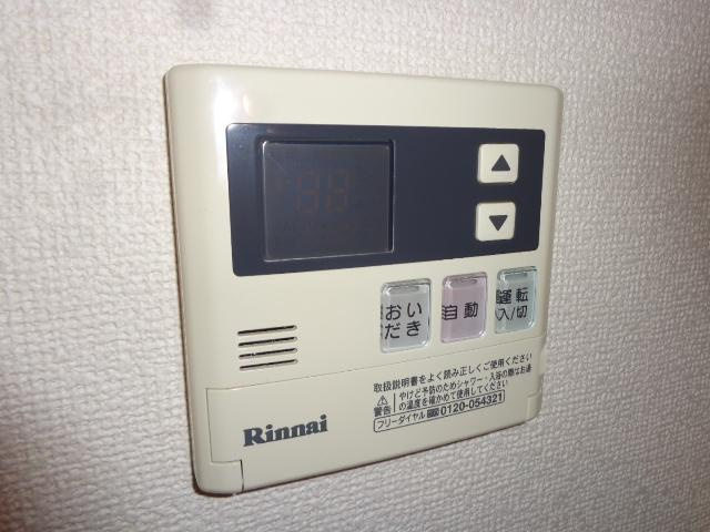 ヴィア　グラン　シャリオの設備|追焚きリモコン