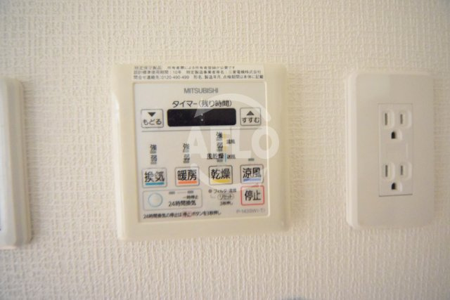 クレアツィオーネ上本町の設備|クレアツィオーネ上本町　浴室乾燥機