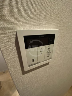 【設備】 | グランドゥール九条 | グランドゥール九条　給湯