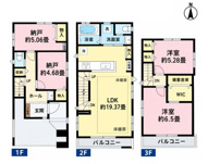 赤堤新築戸建て＿2LDK+2S　E号棟の画像