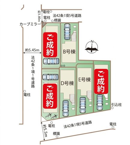 【区画図】 | 赤堤新築戸建て＿2LDK+2S　E号棟