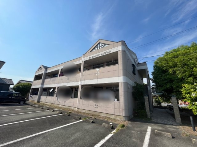 ファミリーレジデンスの外観