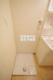 【設備】 | コロッサル六地蔵 | 洗濯機置場