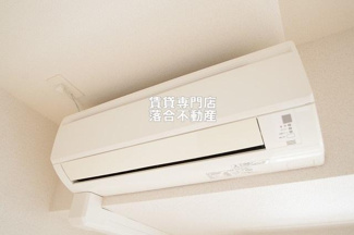 【設備】 | コロッサル六地蔵 | エアコン完備