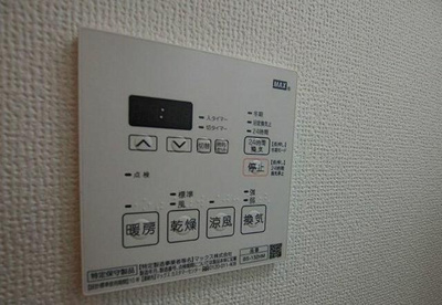 【設備】 | SHOKEN Residence横浜伊勢佐木町
