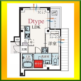 【間取り】 | b’CASA東伏見