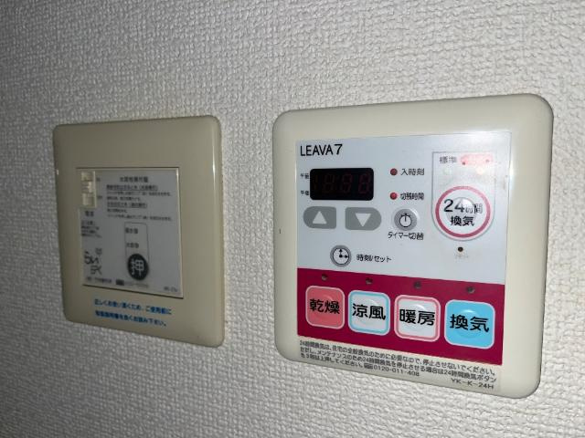 リーフのその他|浴室乾燥機