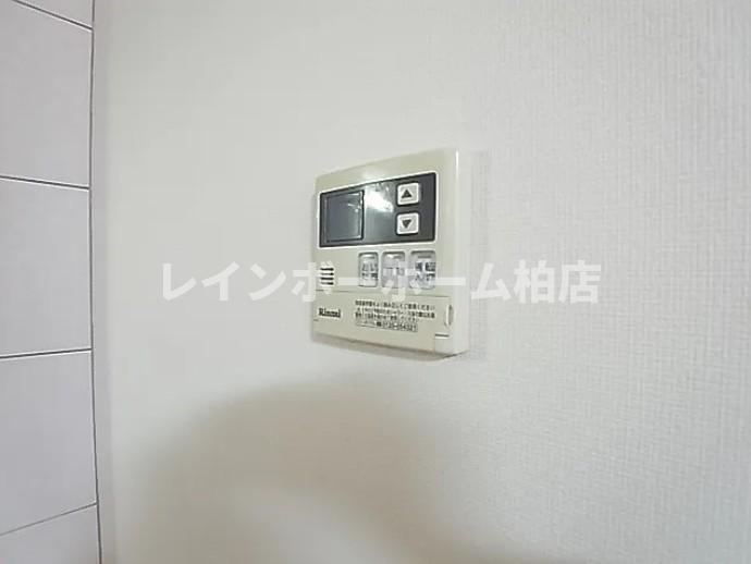 特典：仲介手数料が50％OFFです‼の設備|給湯パネルです