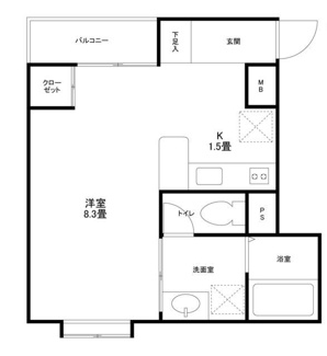 【間取り】 | アーク桜新町 | 間取りです。