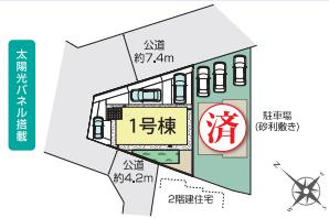 白岡市小久喜5期　新築一戸建ての区画図|全2区画