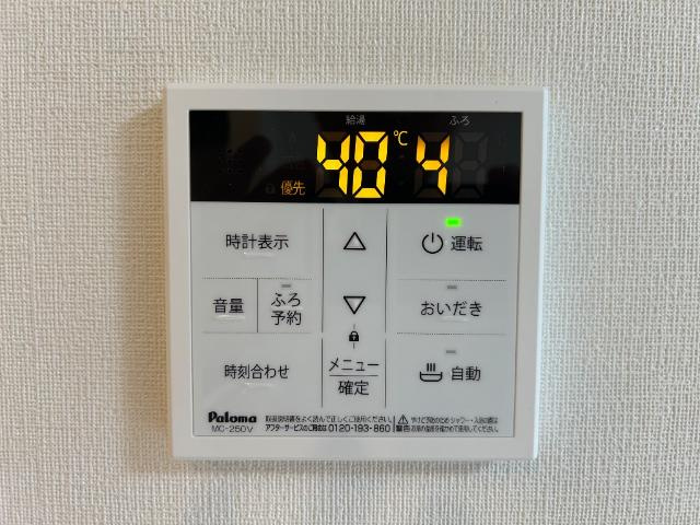Verseau（ヴェルソー）の設備|室内設備