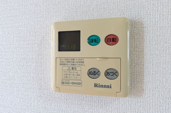 リビングタウン下新北町の設備